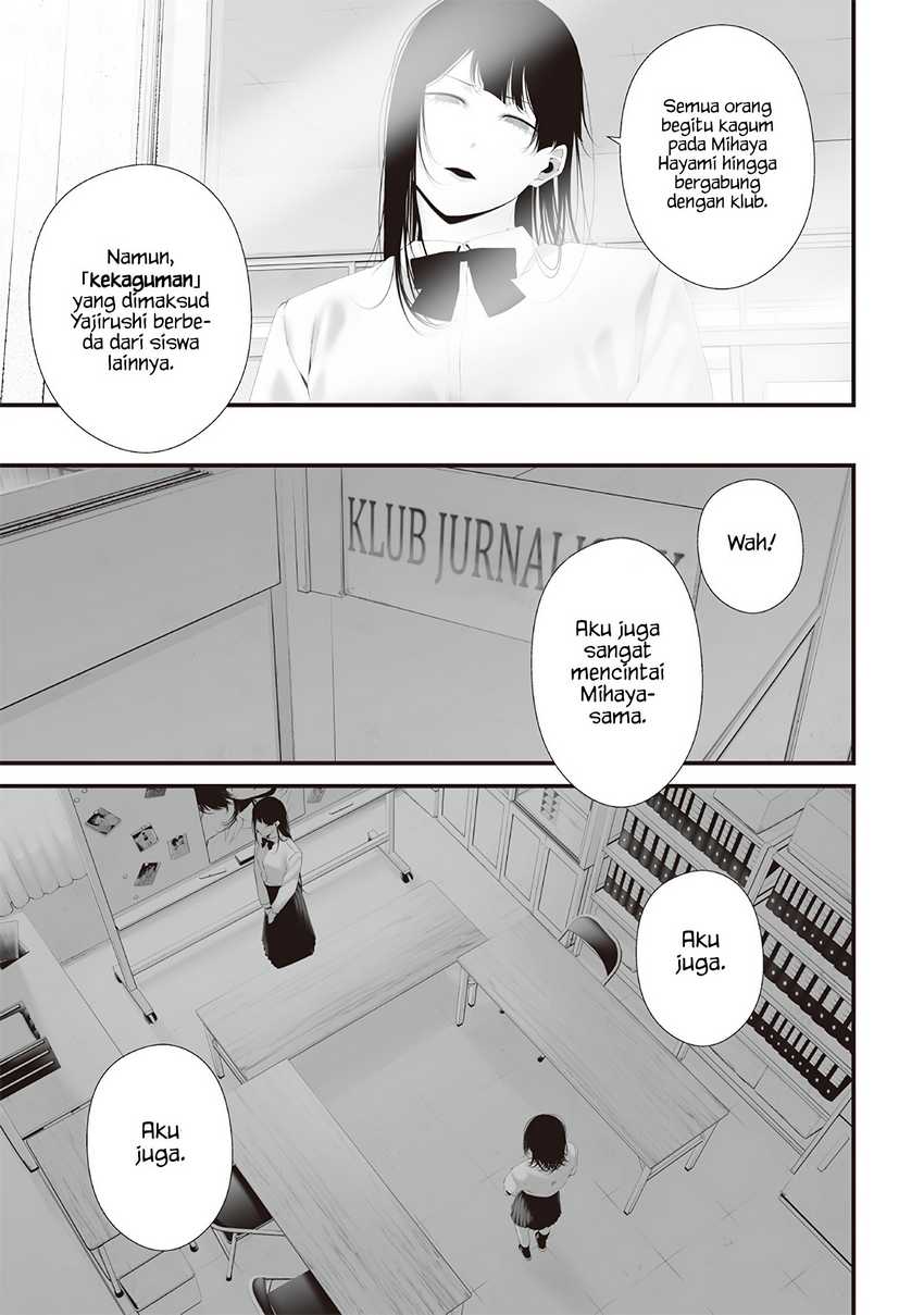 Tsurenai Hodo Aokute Azatoi Kurai ni Akai Chapter 70 Gambar 5