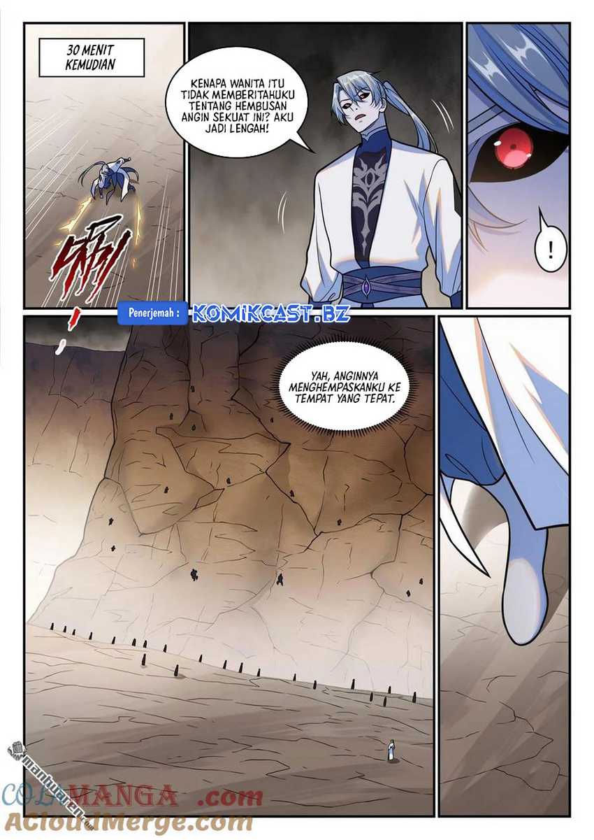 Apotheosis Chapter 1258 Gambar 16