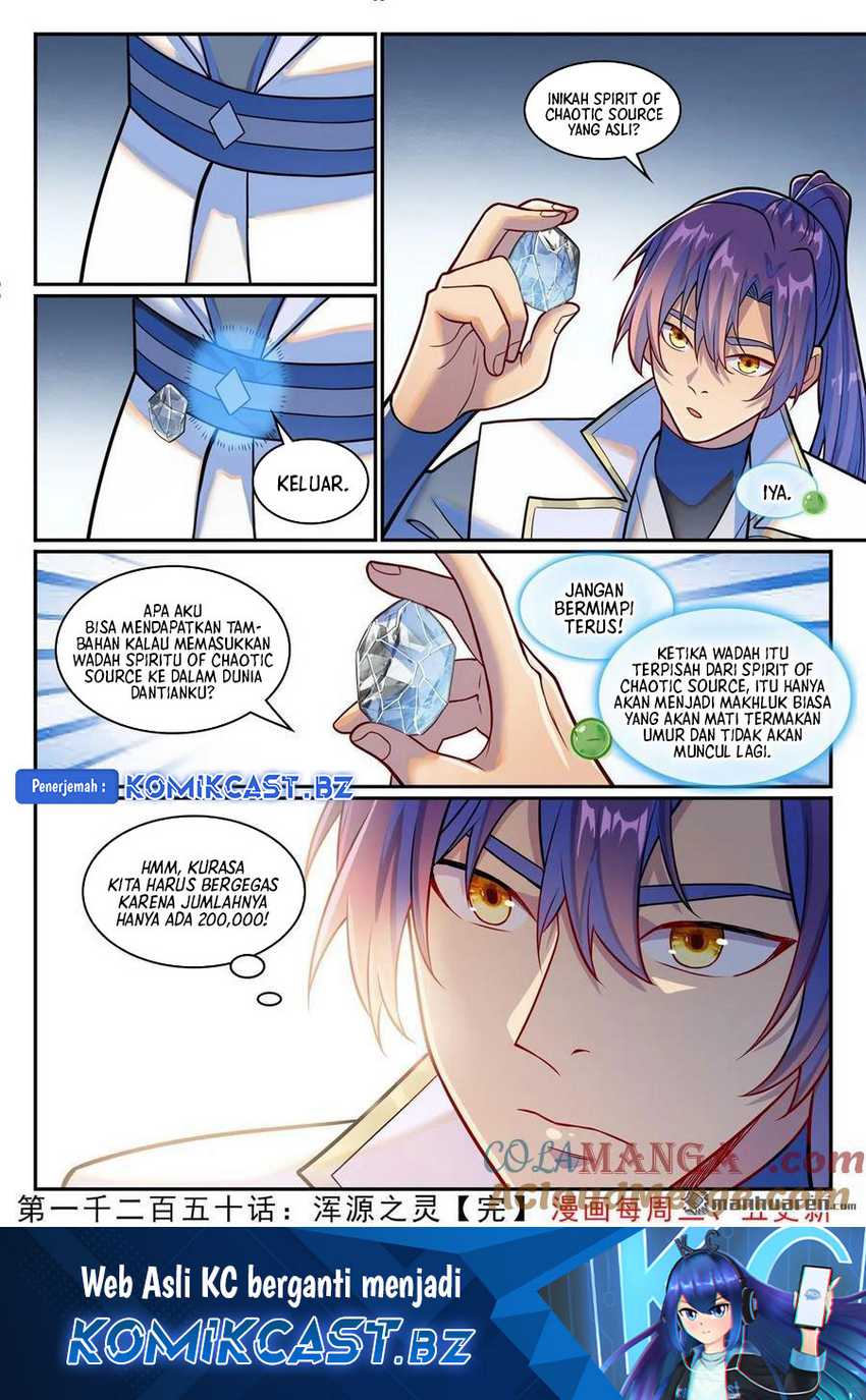 Apotheosis Chapter 1258 Gambar 18