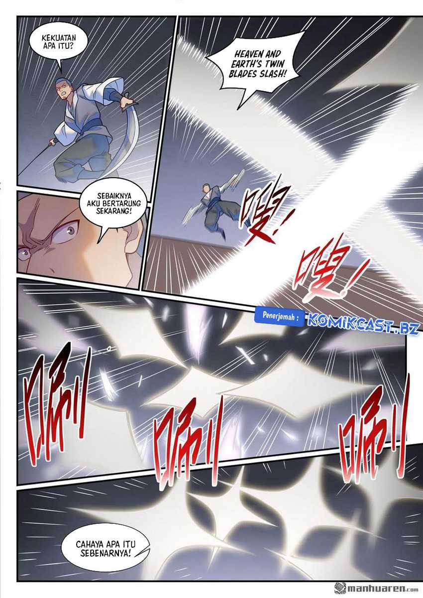 Apotheosis Chapter 1258 Gambar 11