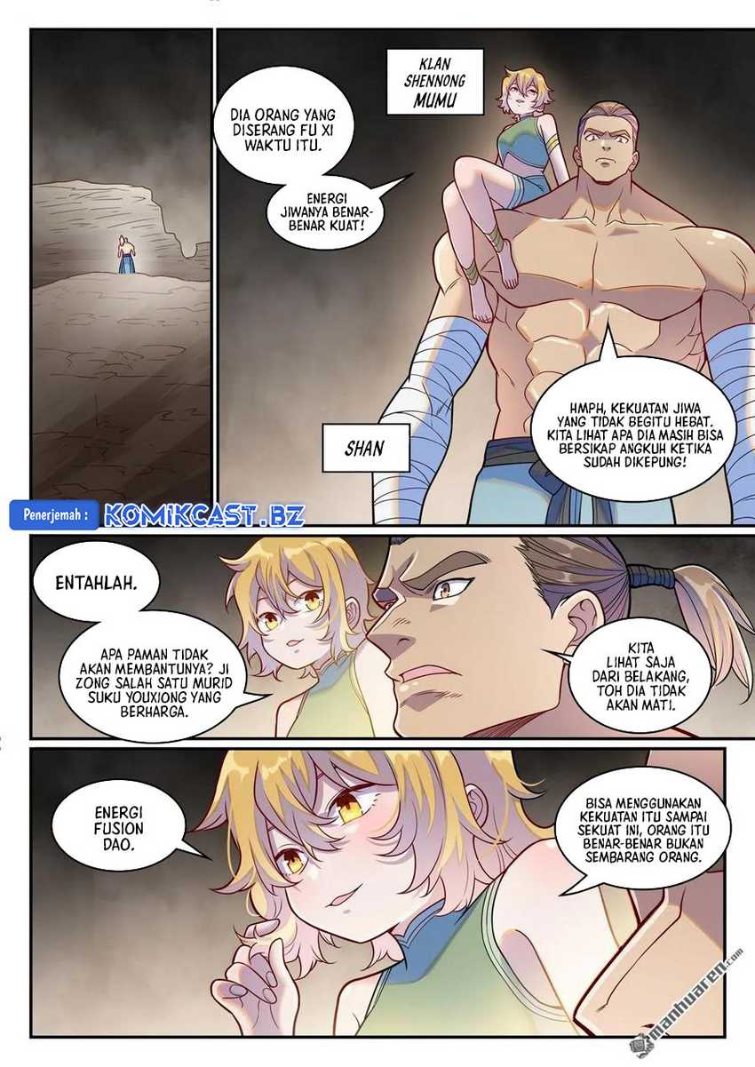 Apotheosis Chapter 1258 Gambar 13