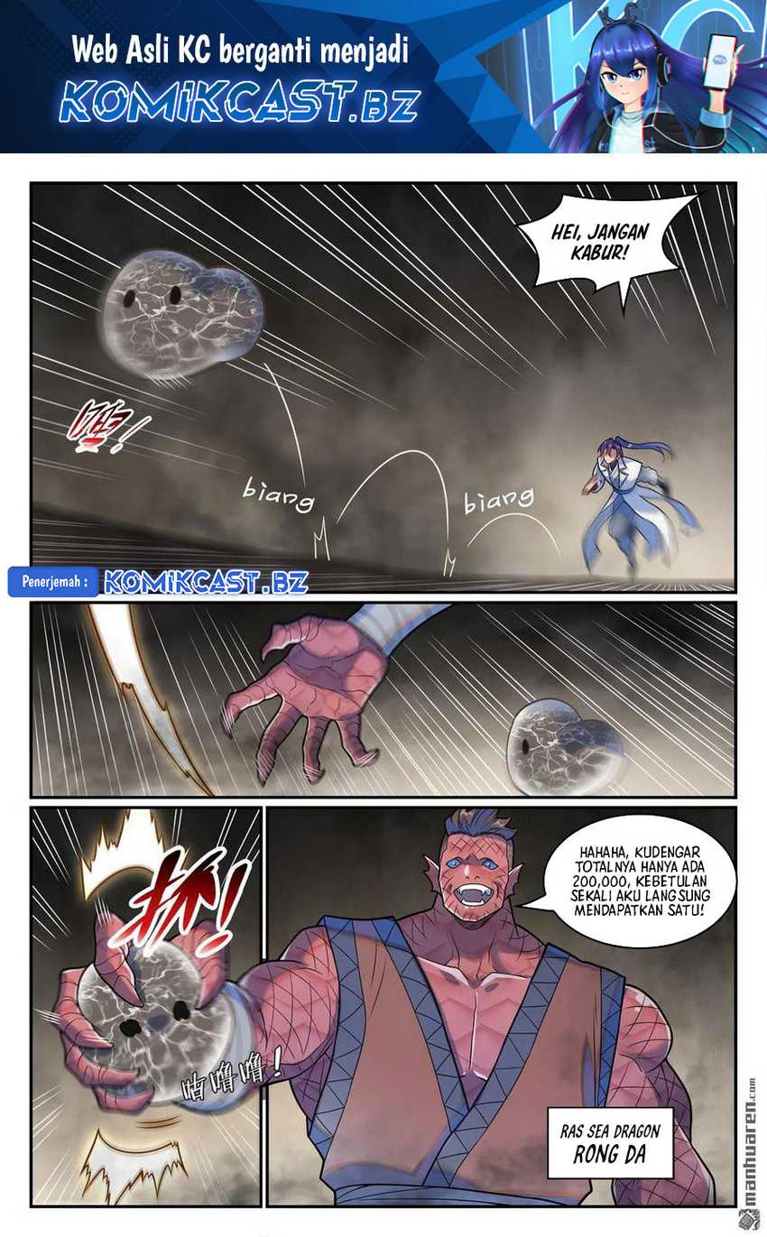 Apotheosis Chapter 1258 Gambar 3