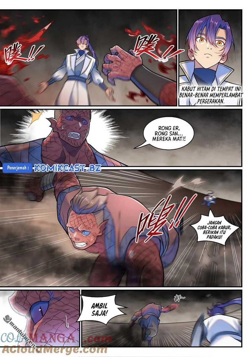 Apotheosis Chapter 1258 Gambar 6