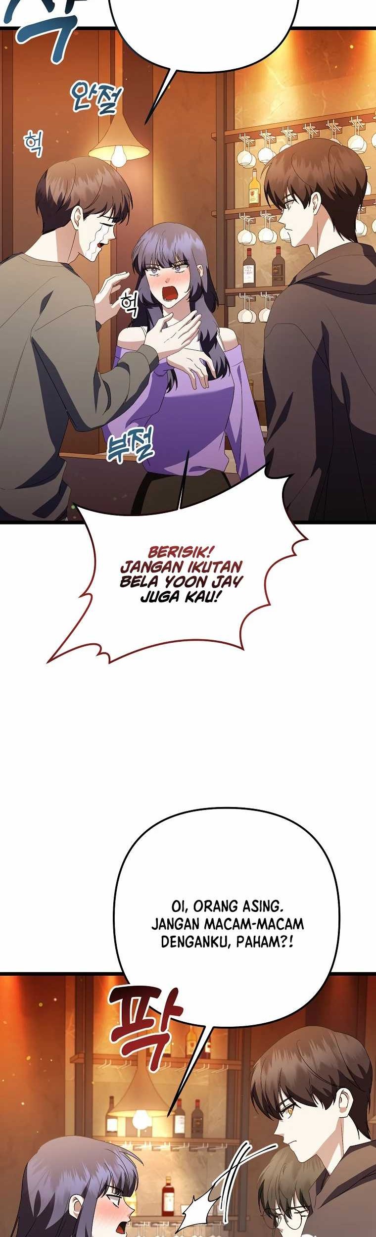 The Crazy Genius Composer Returns Chapter 46 Gambar 63