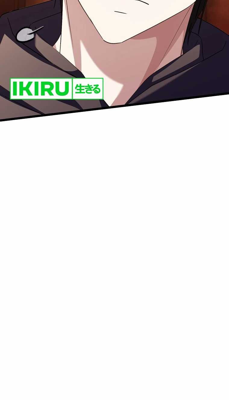 The Crazy Genius Composer Returns Chapter 46 Gambar 69