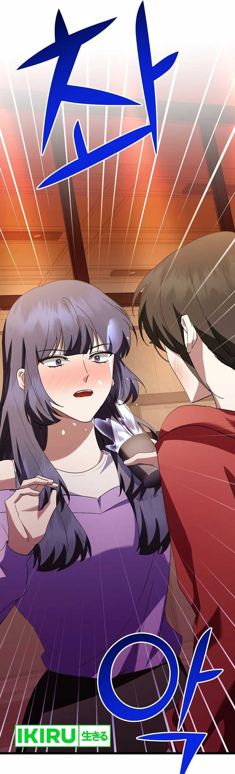 The Crazy Genius Composer Returns Chapter 46 Gambar 75