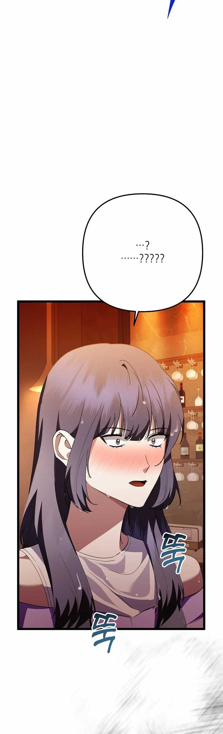 The Crazy Genius Composer Returns Chapter 46 Gambar 76