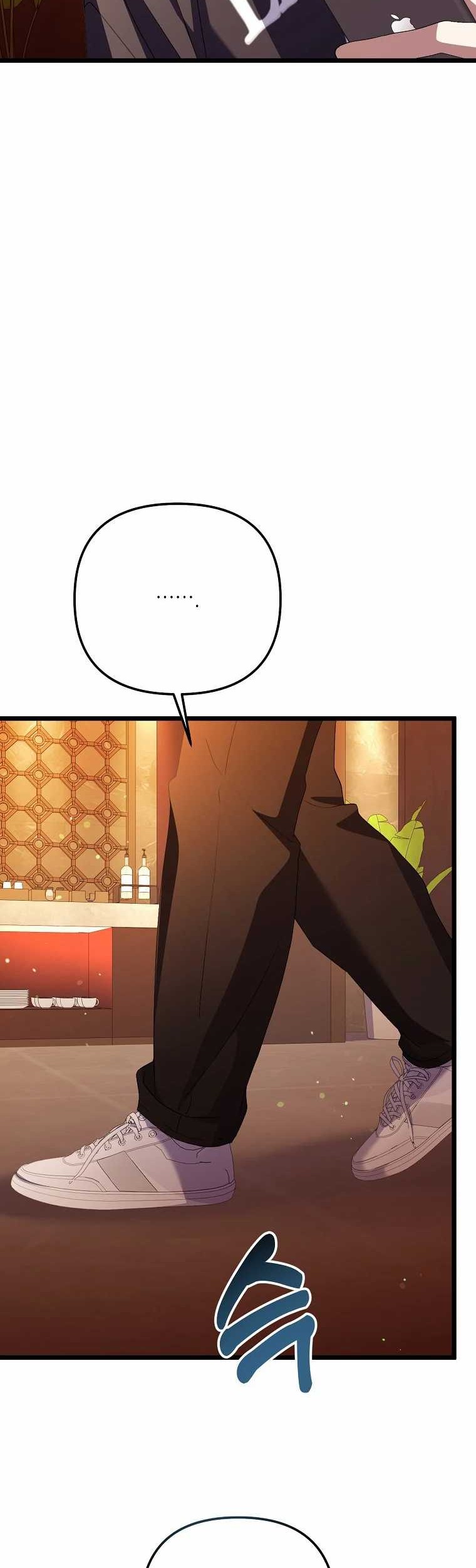 The Crazy Genius Composer Returns Chapter 46 Gambar 58