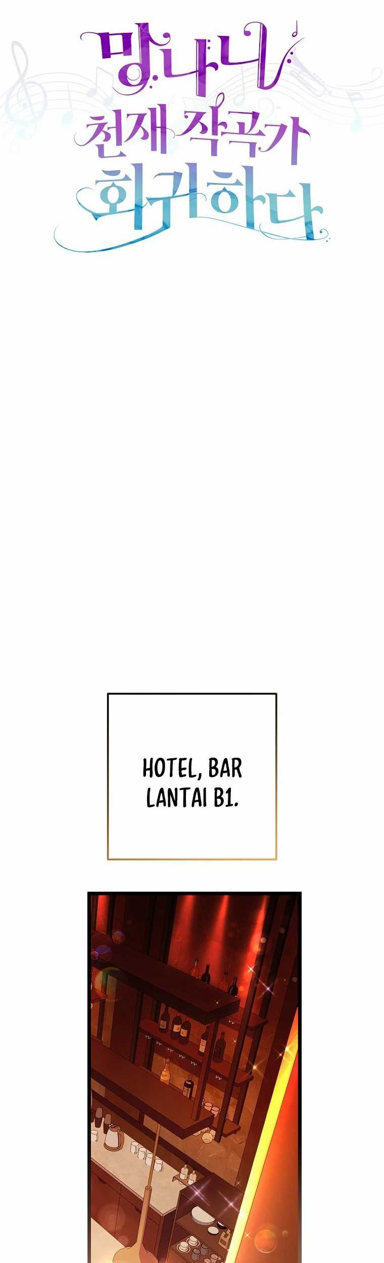 The Crazy Genius Composer Returns Chapter 46 Gambar 7