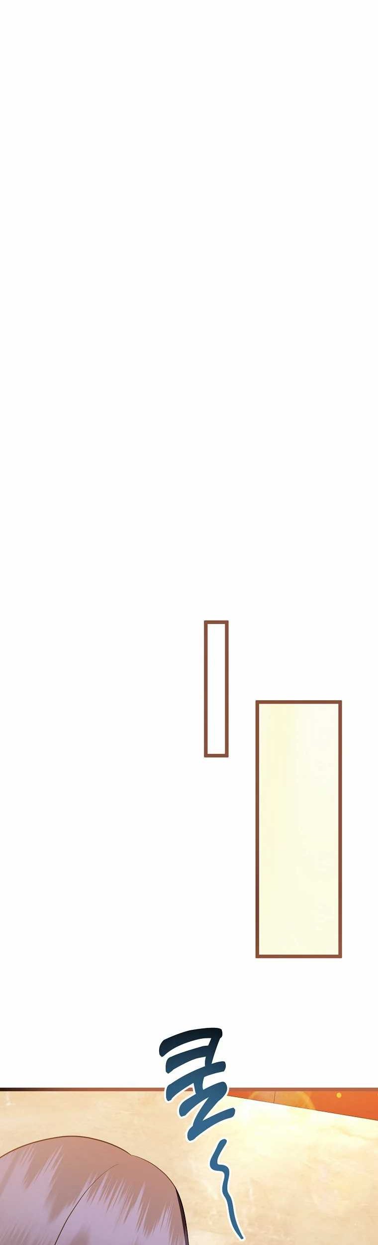 The Crazy Genius Composer Returns Chapter 46 Gambar 13