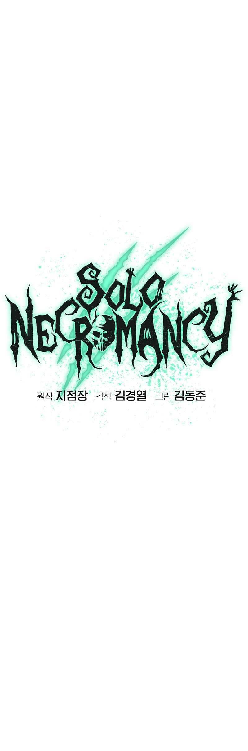 Alone Necromancer Chapter 158 Gambar 52