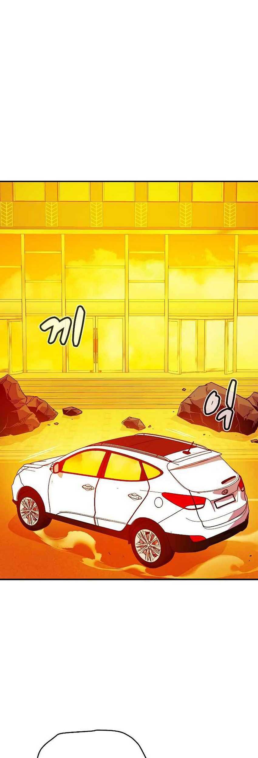 Alone Necromancer Chapter 157 Gambar 37