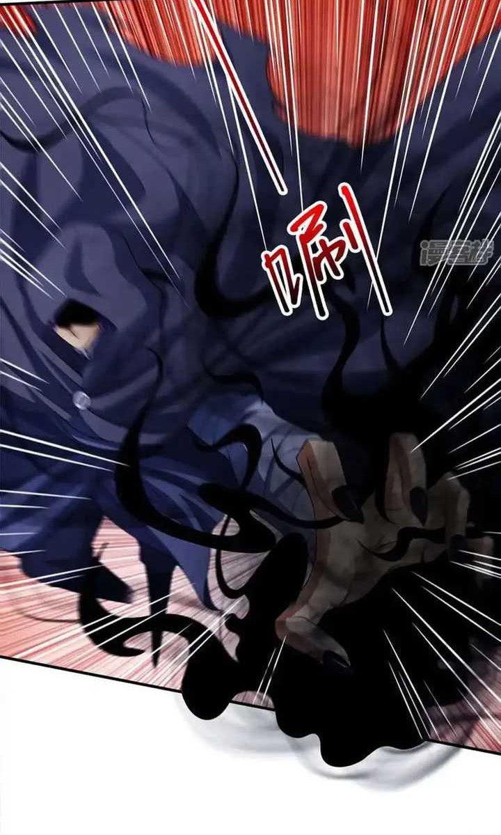 God of Martial Arts Chapter 694 Gambar 9