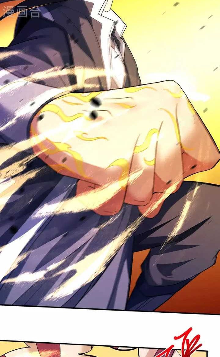 God of Martial Arts Chapter 693 Gambar 19