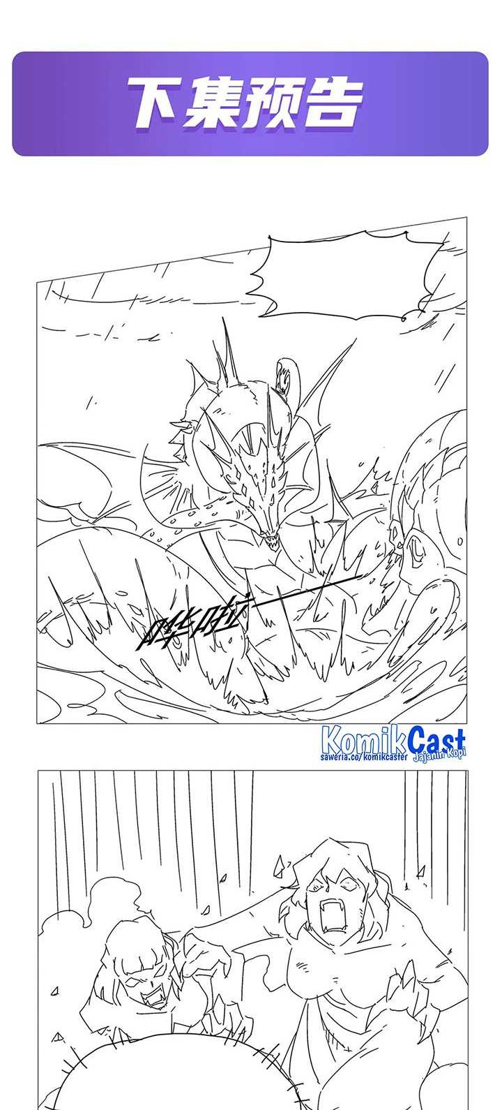 The Demon King Who Lost His Job Chapter 428 Gambar 27