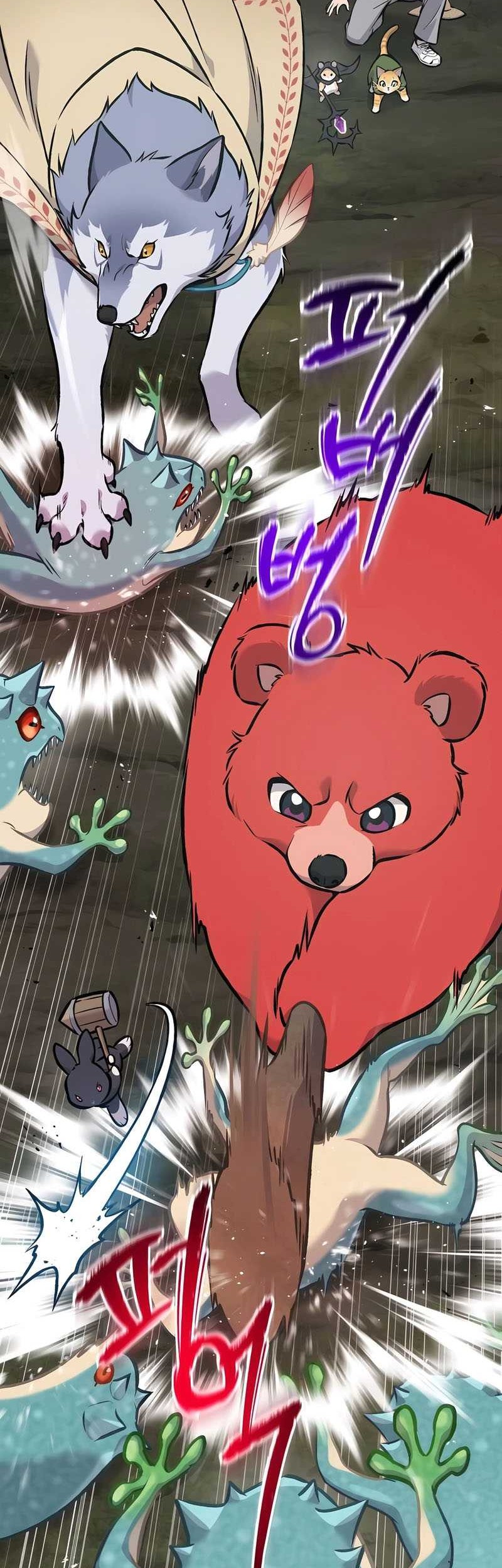 Solo Farming In The Tower Chapter 90 Gambar 87