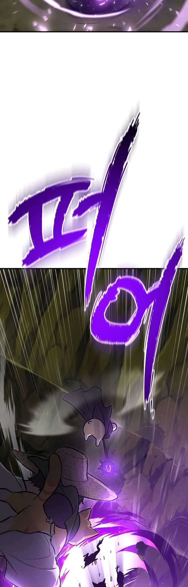 Solo Farming In The Tower Chapter 90 Gambar 98