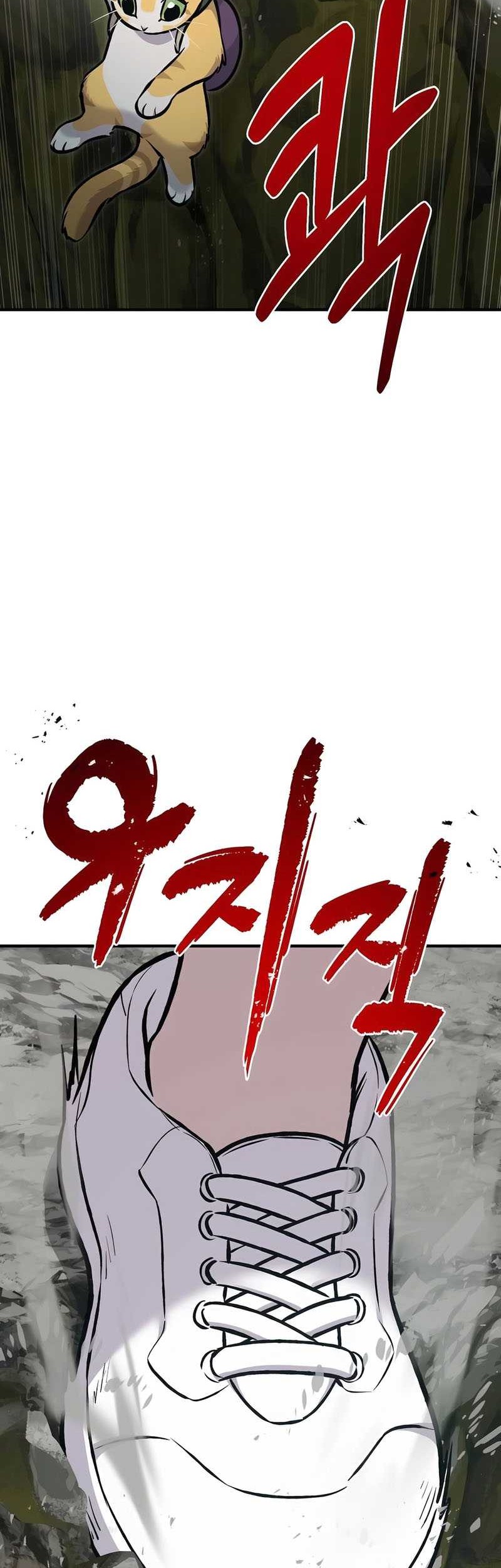 Solo Farming In The Tower Chapter 90 Gambar 73