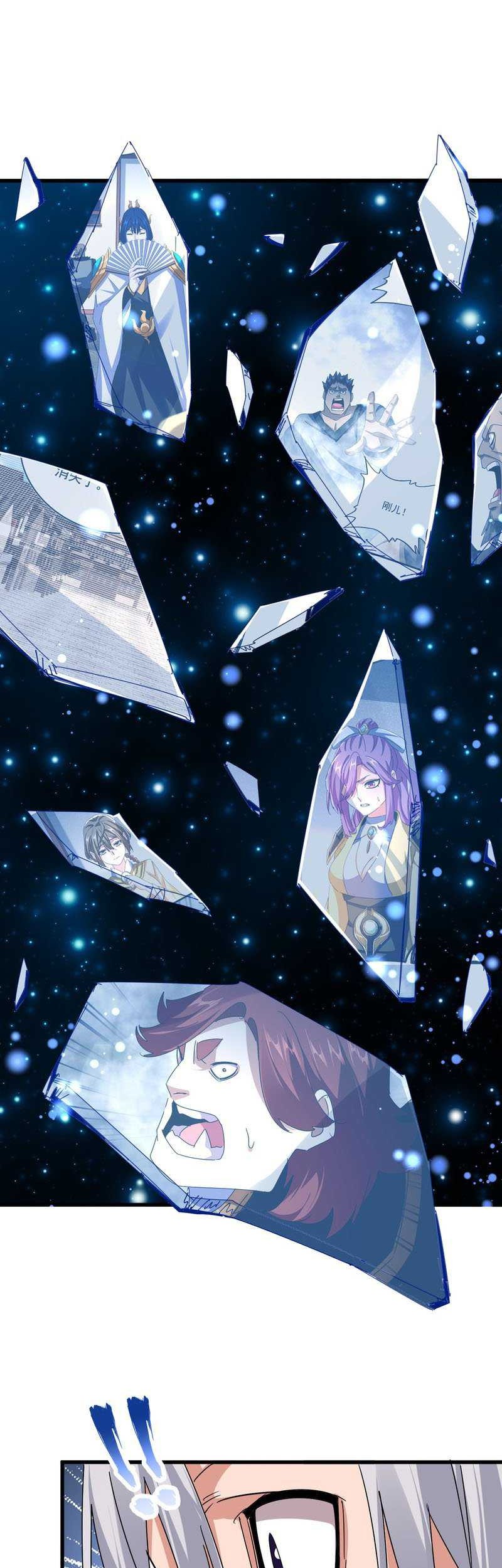 Magic Emperor Chapter 640 Gambar 16