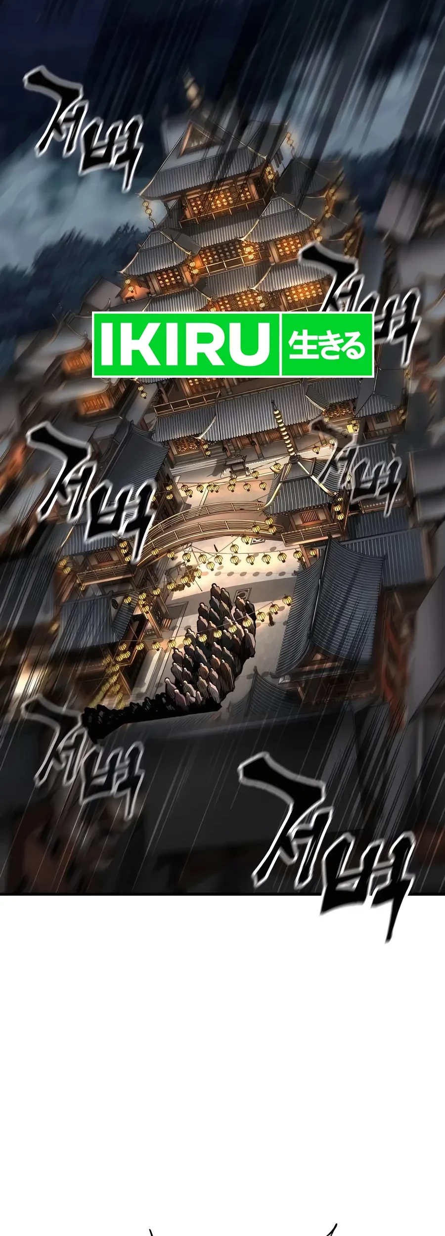 Warrior Grandpa and Supreme Granddaughter Chapter 72 Gambar 58