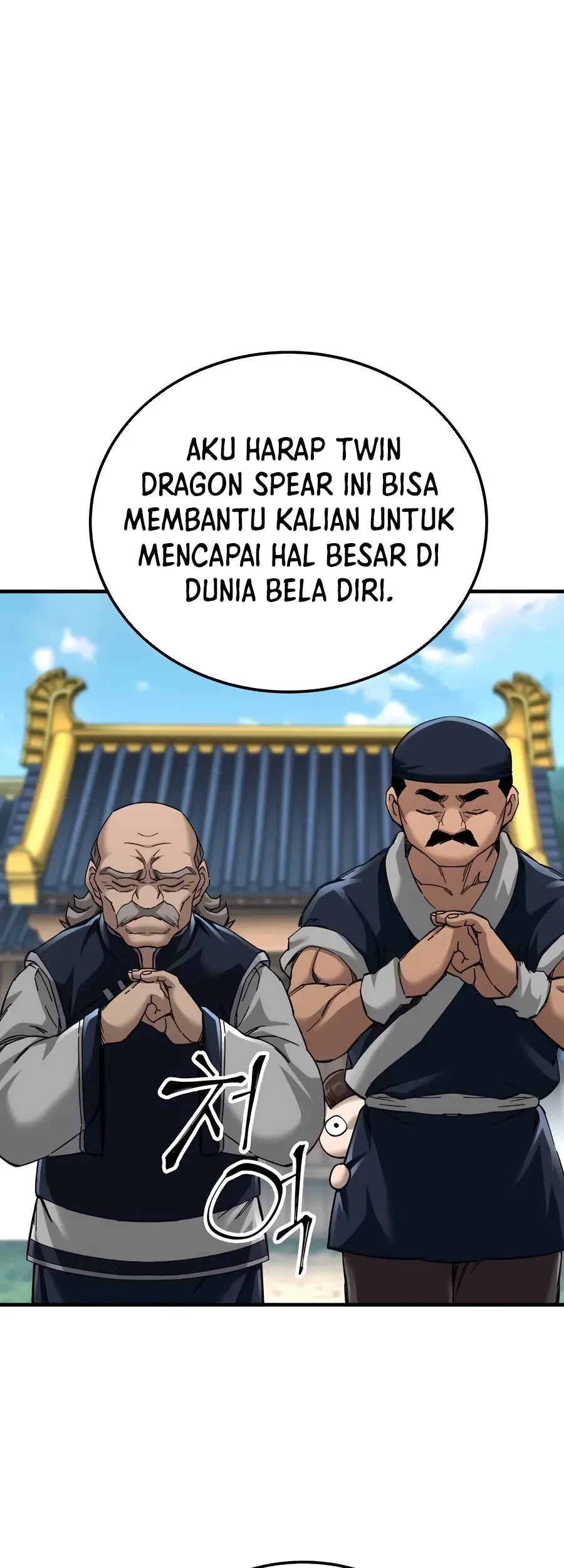 Manhwa Warrior Grandpa and Supreme Granddaughter Chapter 72 gambar nomor 2