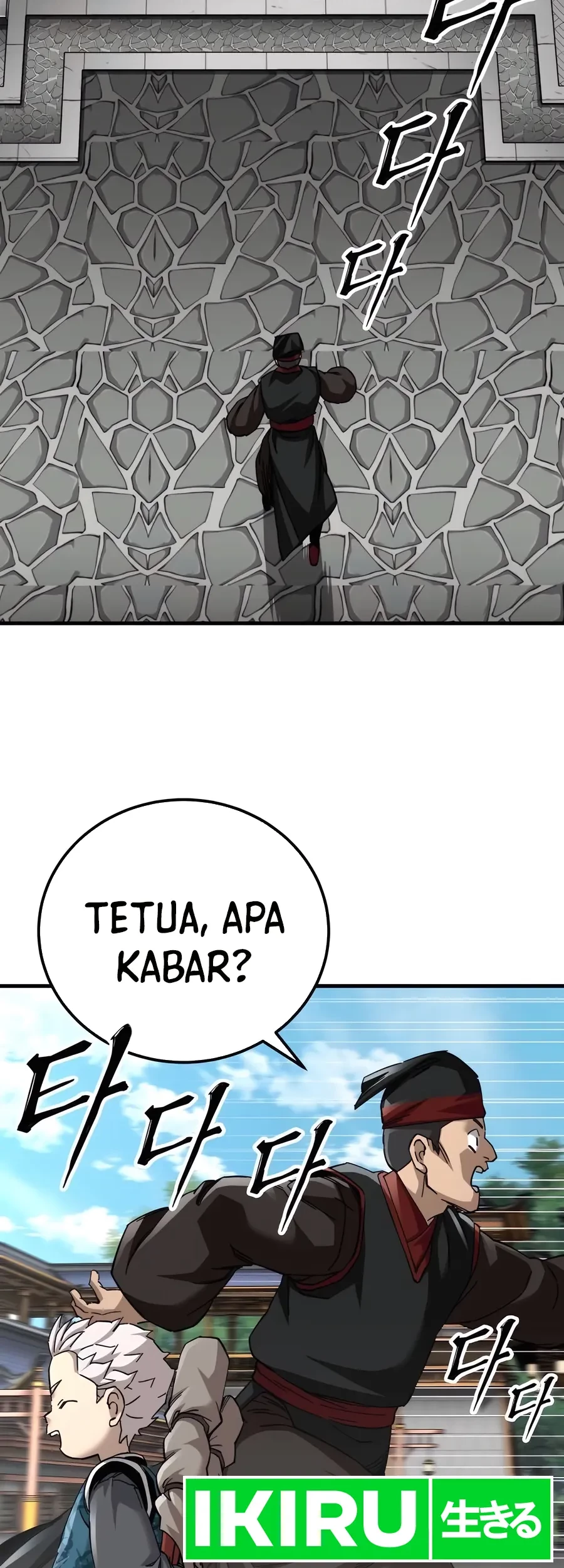 Warrior Grandpa and Supreme Granddaughter Chapter 72 Gambar 21