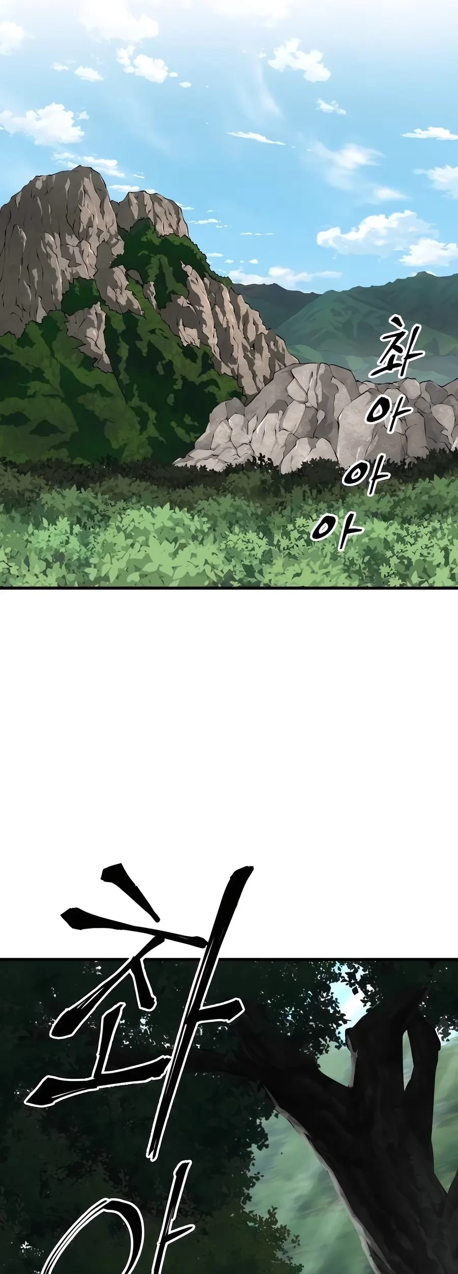 Warrior Grandpa and Supreme Granddaughter Chapter 72 Gambar 37