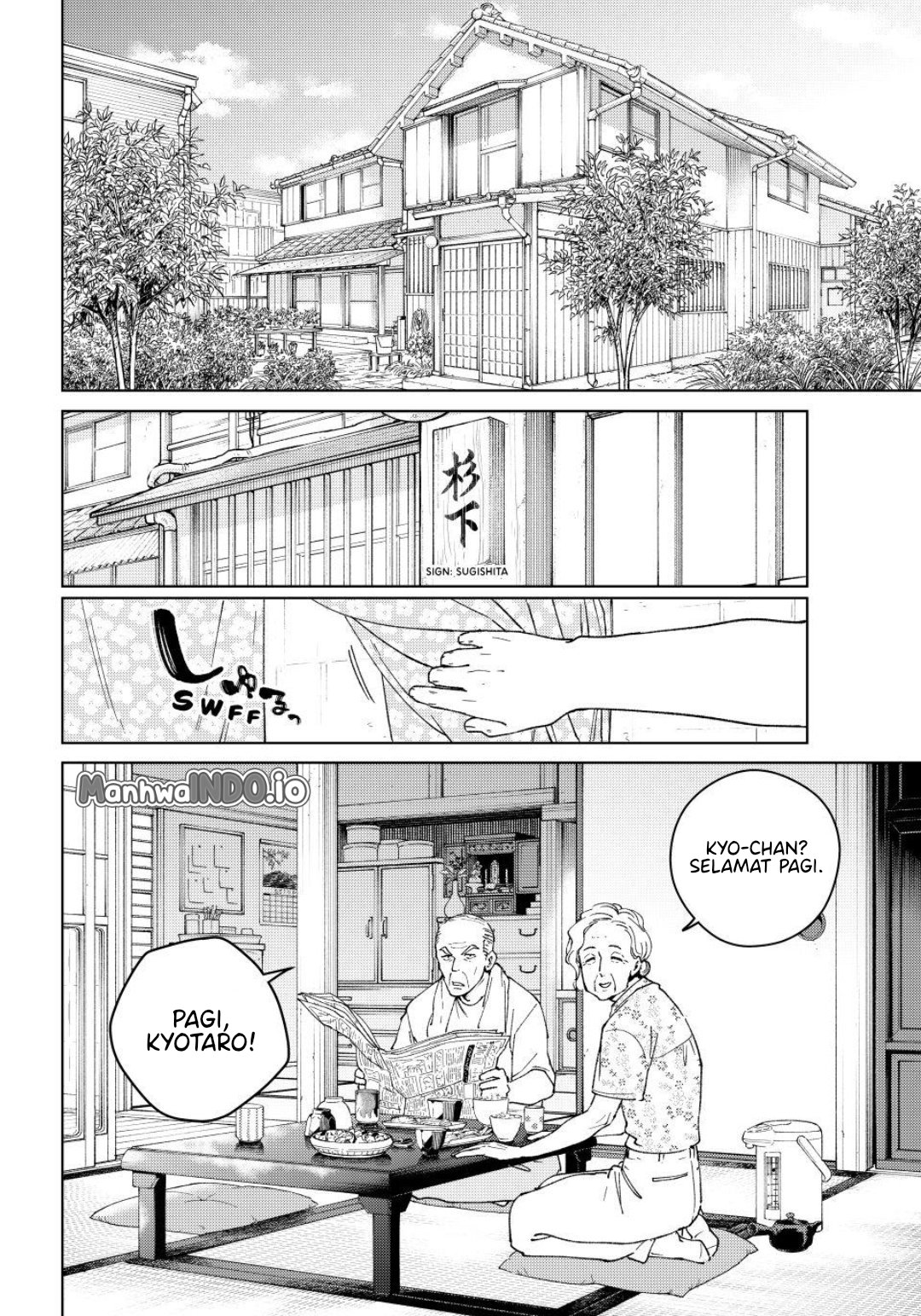 Wind Breaker (NII Satoru) Chapter 163 Gambar 6