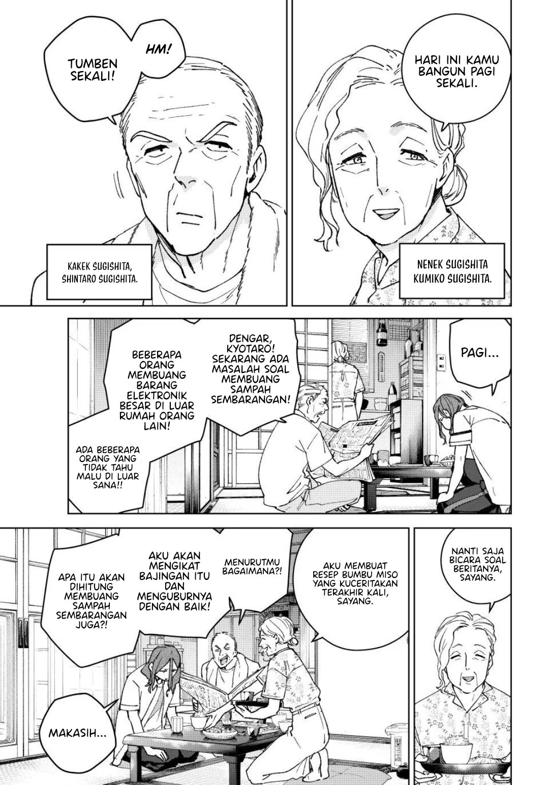 Wind Breaker (NII Satoru) Chapter 163 Gambar 7