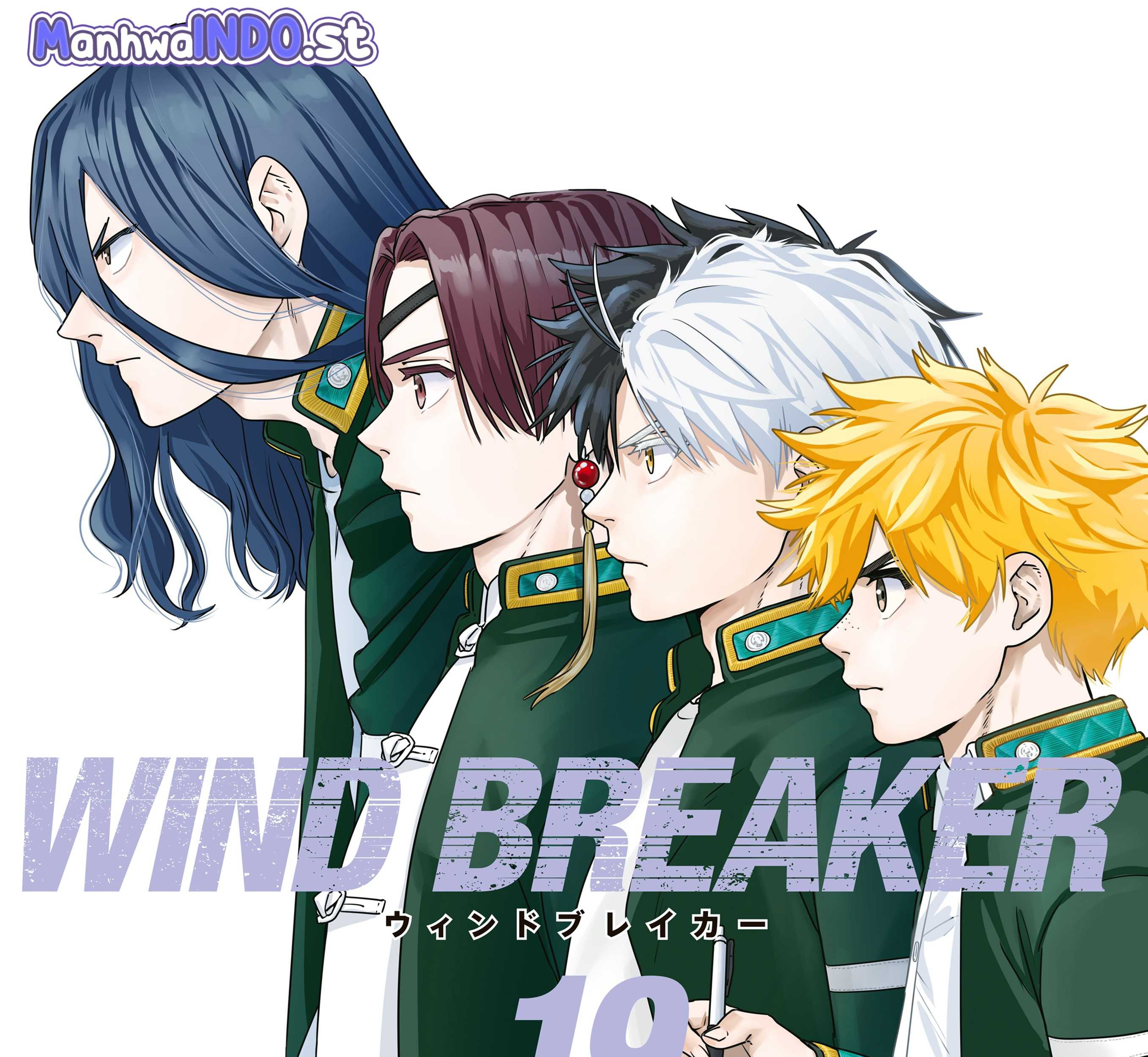 Komik Wind Breaker (NII Satoru) Chapter 162 gambar nomor 1