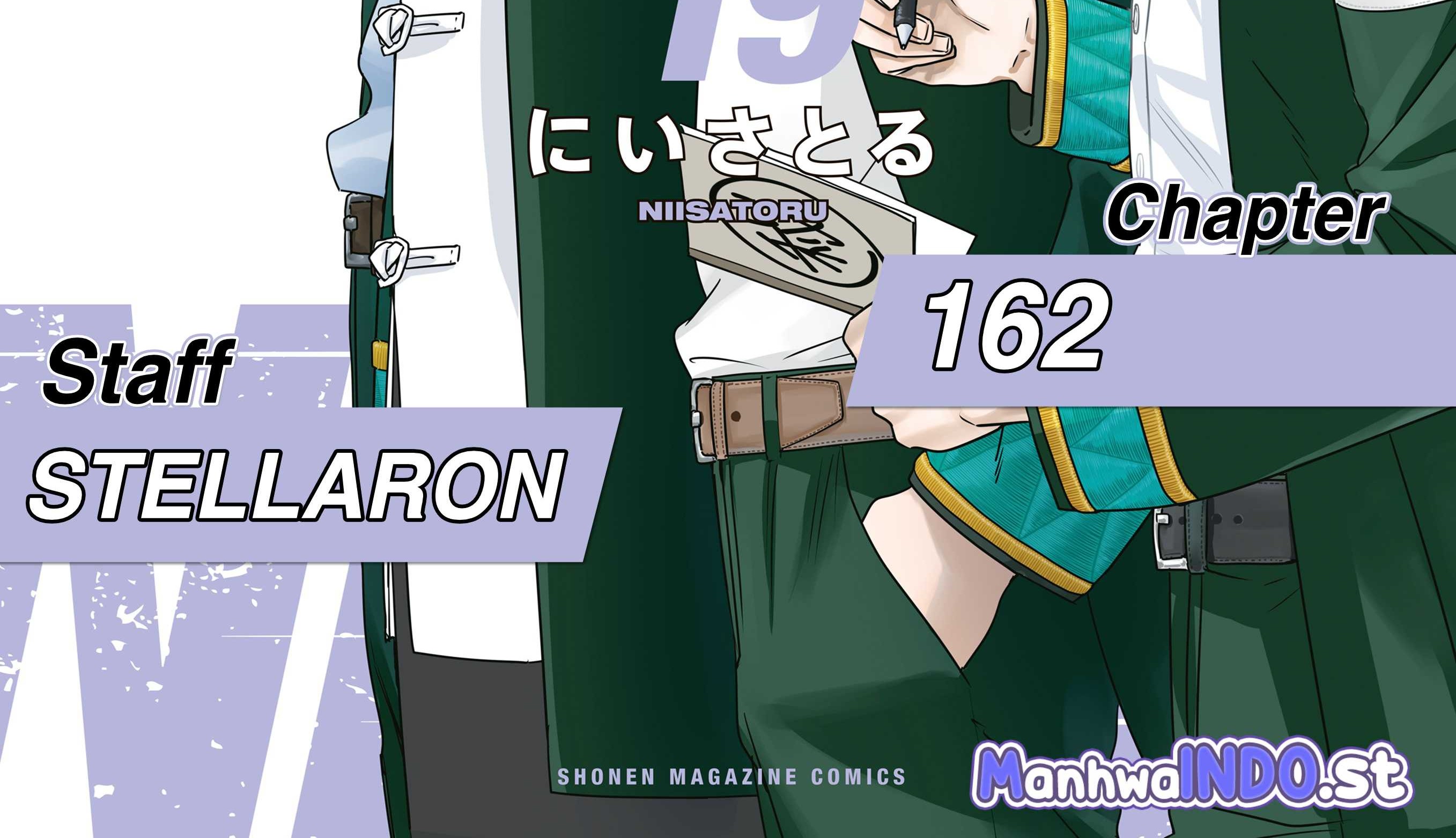 Manga Wind Breaker (NII Satoru) Chapter 162 gambar nomor 2