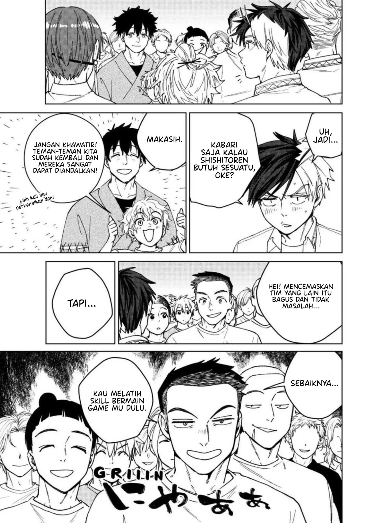 Wind Breaker (NII Satoru) Chapter 162 Gambar 5