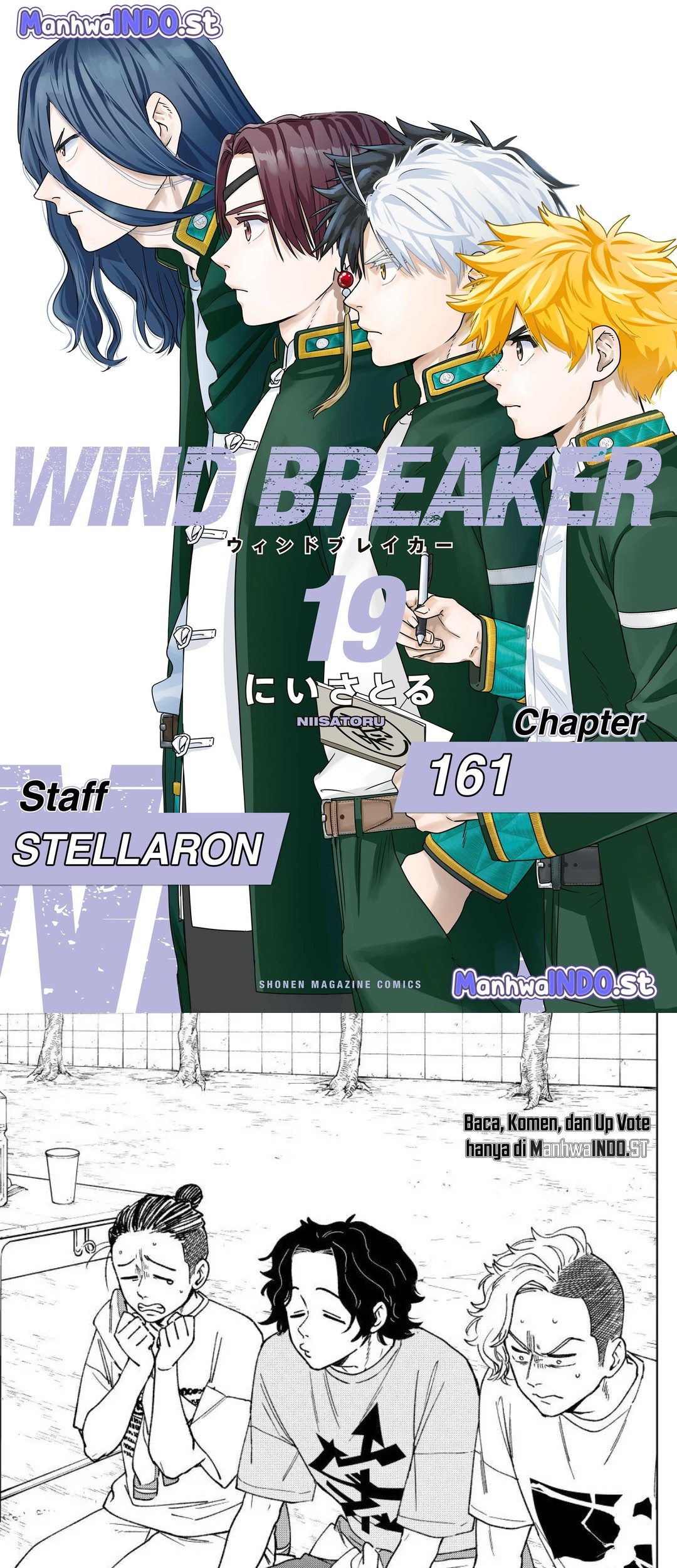 Komik Wind Breaker (NII Satoru) Chapter 161 gambar nomor 1