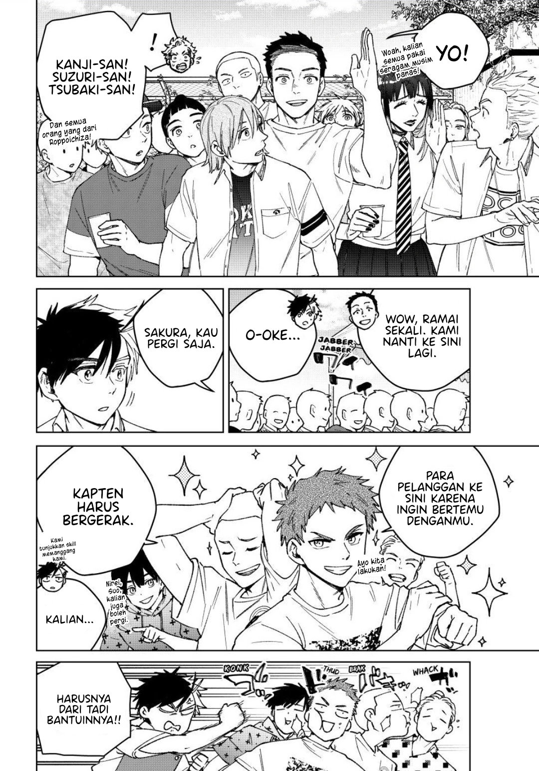 Wind Breaker (NII Satoru) Chapter 159 Gambar 17