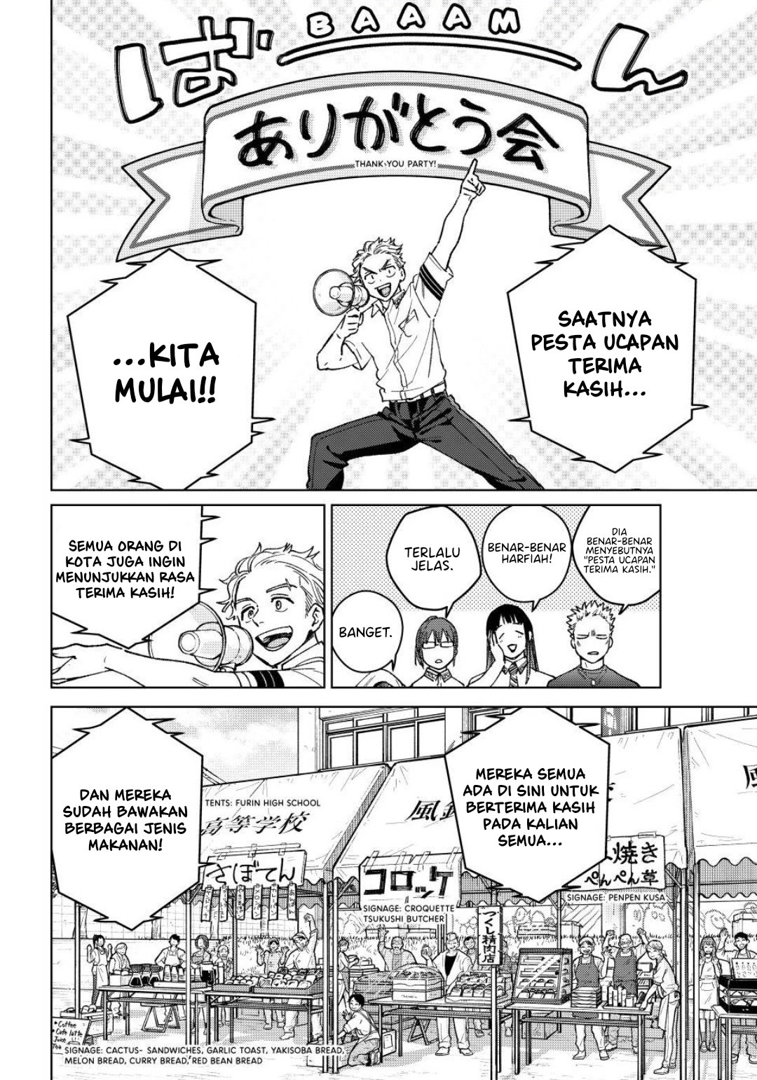 Wind Breaker (NII Satoru) Chapter 159 Gambar 11