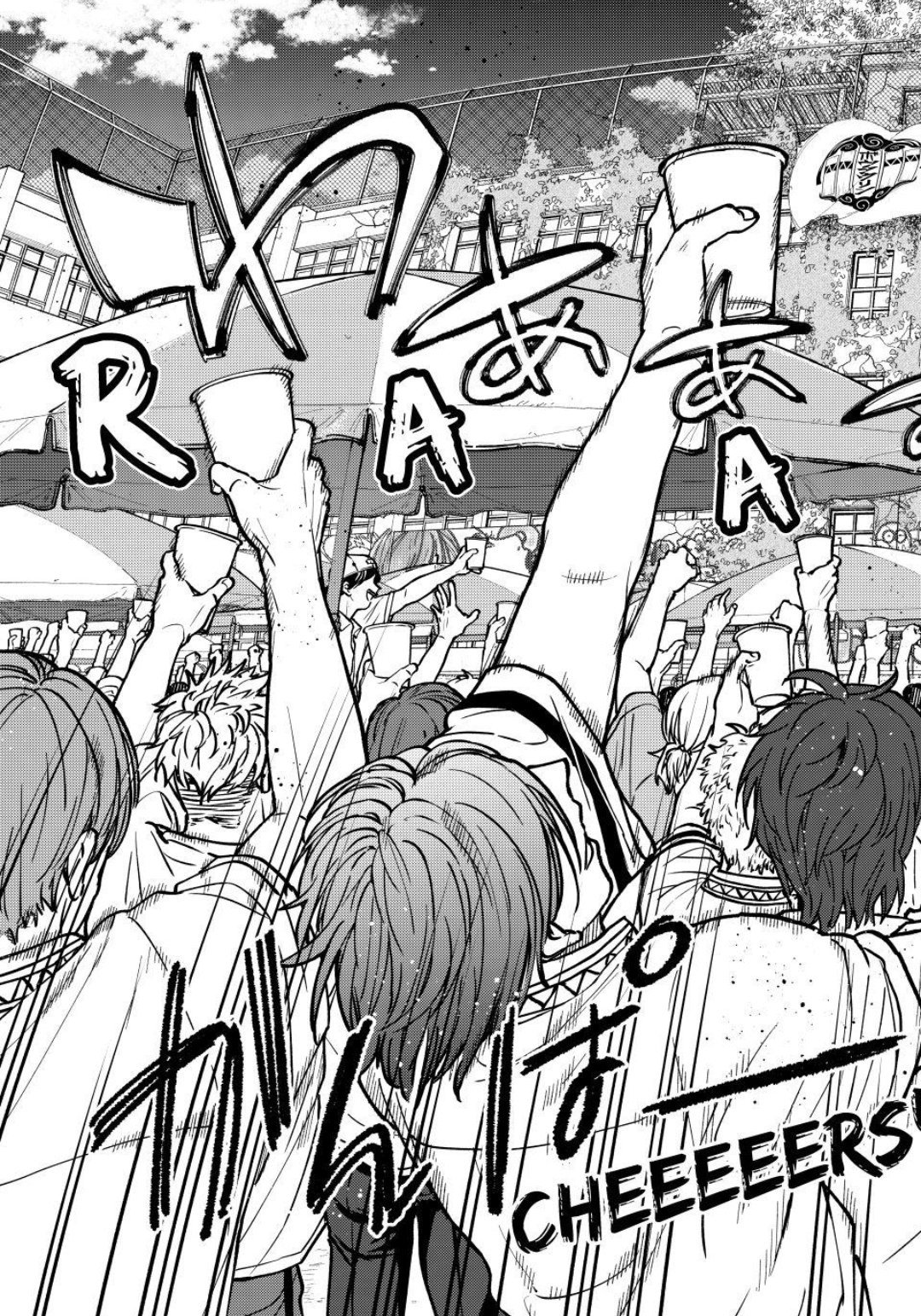 Wind Breaker (NII Satoru) Chapter 159 Gambar 13