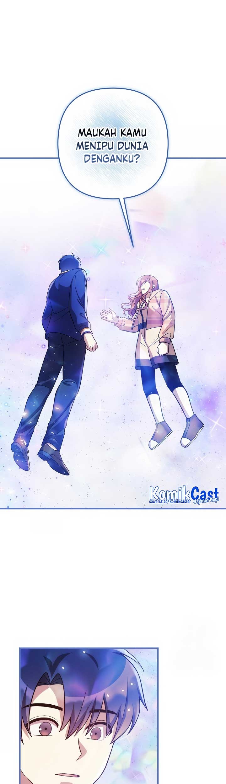 My Daughter is the Final Boss Chapter 152 Gambar 47