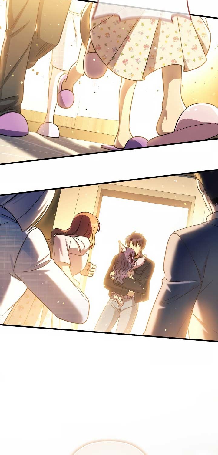 My Daughter is the Final Boss Chapter 152 Gambar 63