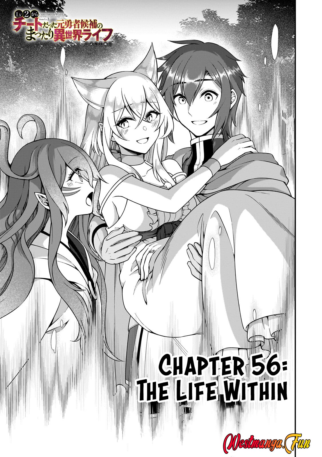 Manga Lv2 kara Cheat datta Moto Yuusha Kouho no Mattari Isekai Life Chapter 56 gambar nomor 2