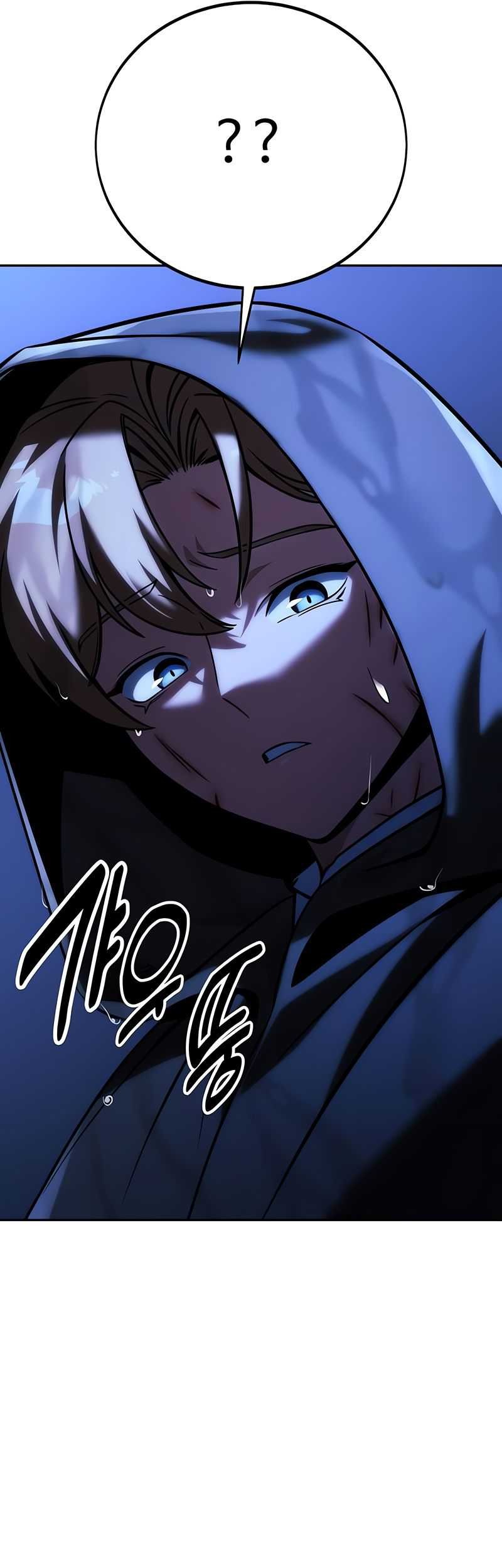 The Extra’s Academy Survival Guide Chapter 58 Gambar 30