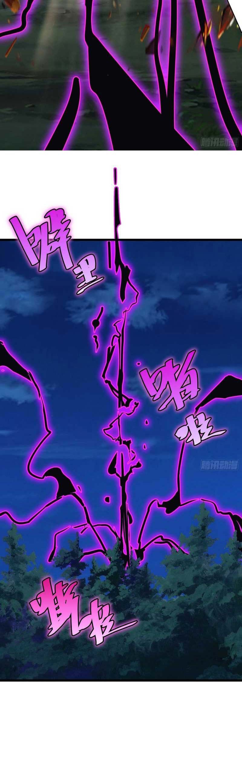 I am Self-disciplined And Invincible Chapter 49 Gambar 34