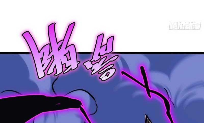 I am Self-disciplined And Invincible Chapter 49 Gambar 35