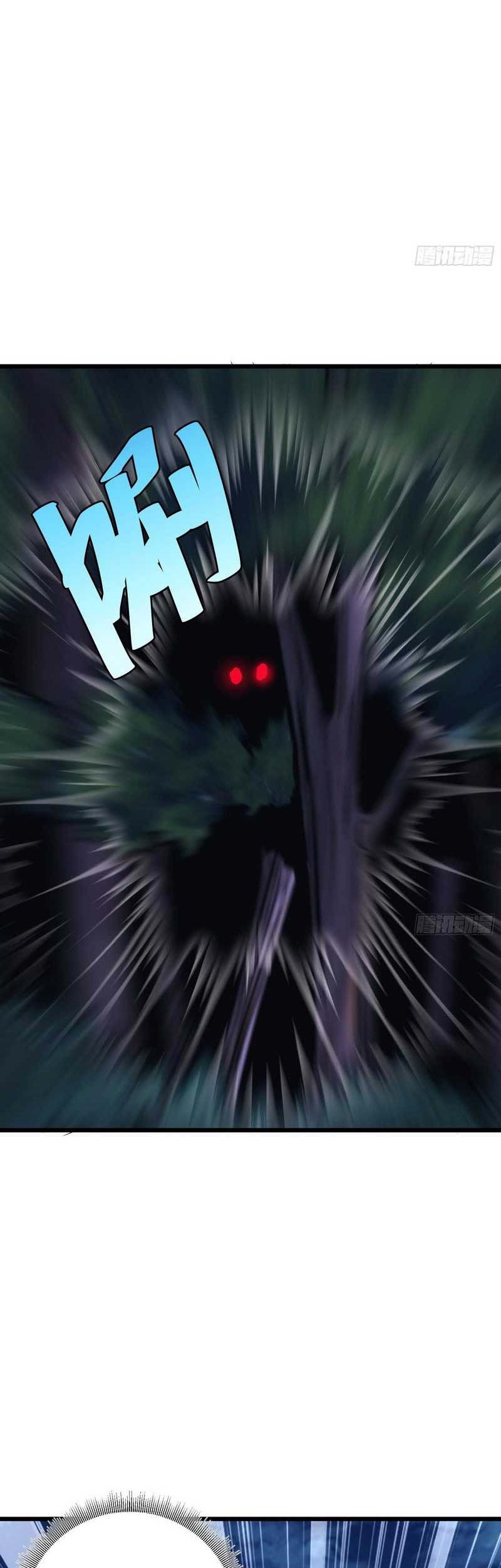 I am Self-disciplined And Invincible Chapter 49 Gambar 52