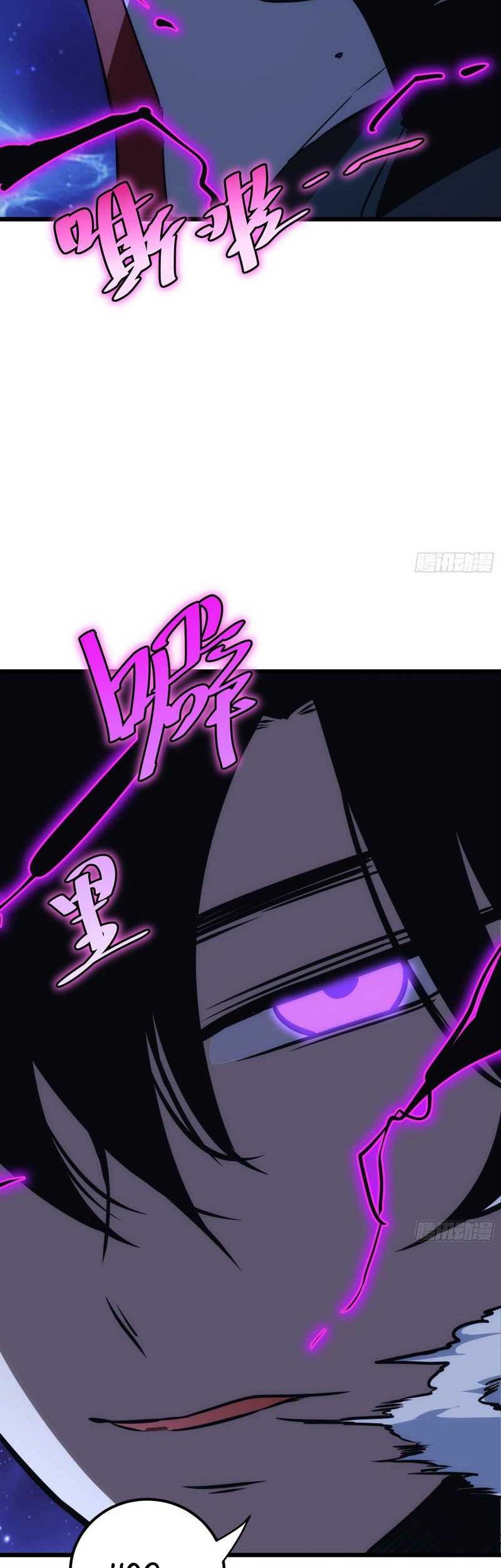 I am Self-disciplined And Invincible Chapter 49 Gambar 38