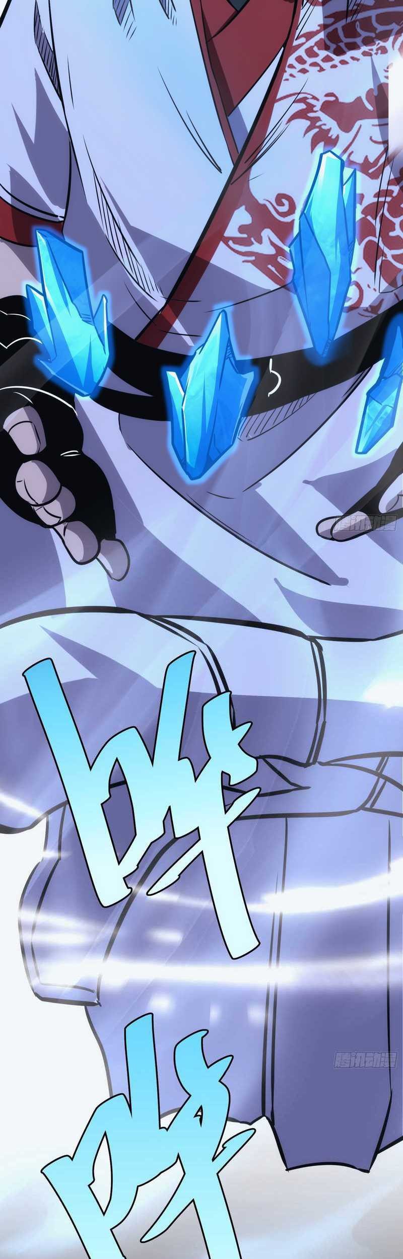 I am Self-disciplined And Invincible Chapter 48 Gambar 27