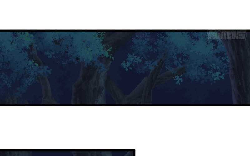 I am Self-disciplined And Invincible Chapter 48 Gambar 36