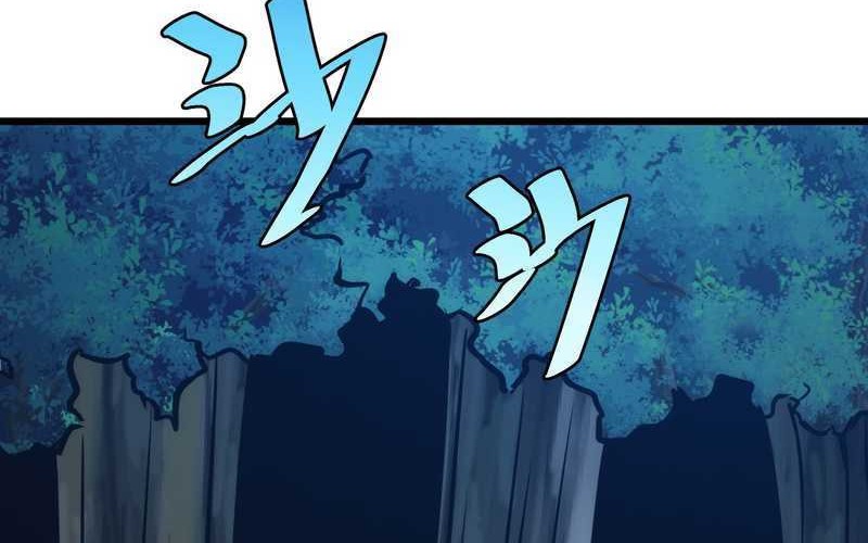 I am Self-disciplined And Invincible Chapter 48 Gambar 44