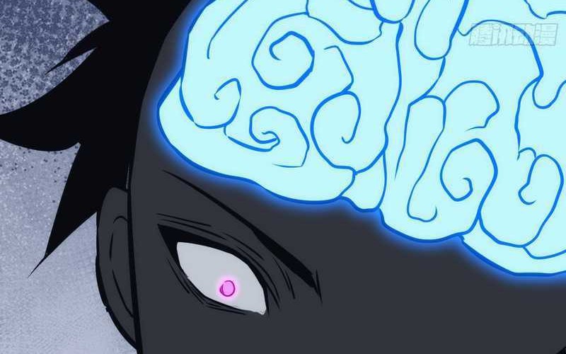 I am Self-disciplined And Invincible Chapter 48 Gambar 15