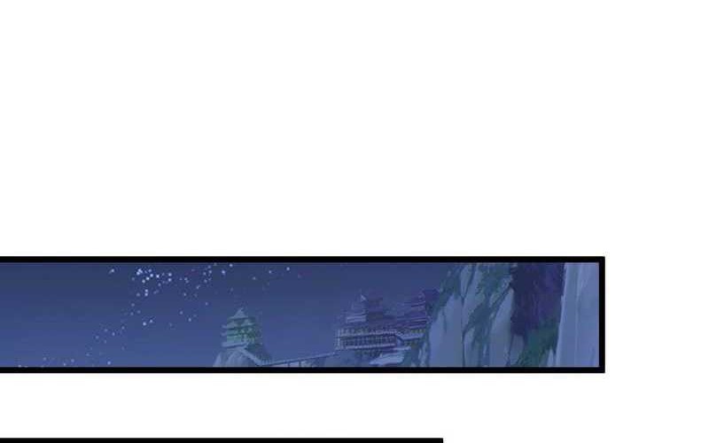 I am Self-disciplined And Invincible Chapter 48 Gambar 17