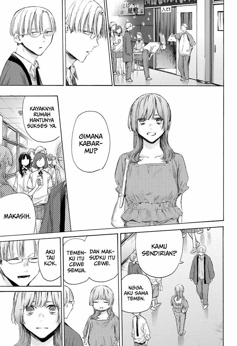 Ao no Hako Chapter 165 Gambar 18